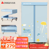 志高（CHIGO）【600L免装全折叠】干衣机家用烘干机烘衣机可定时衣服烘干机婴儿衣物暖风风干机衣柜式大容量R886
