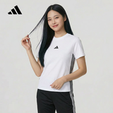 阿迪达斯女子运动型格系列 W 3S SJ T 短袖T恤 JD0844 白色 M