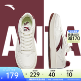 安踏元年丨板鞋男鞋春季厚底增高休闲鞋百搭小白鞋运动鞋子男休闲板鞋 【元年】象牙白/红色-7 39