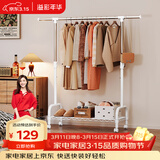 溢彩年华晾衣架落地衣架置物架室内挂衣架阳台晾衣杆伸缩晒被凉晒衣架2022