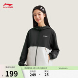 李宁运动风衣男女同款春夏防泼水宽松连帽运动外套AFDVG11