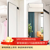 安尔雅 穿衣镜 家用衣柜镜子内置旋转隐形伸缩折叠试衣抽拉放衣橱全身镜