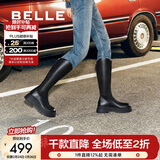 百丽（Belle）周雨彤白鹿同款显瘦小V靴长筒靴女冬商场款弹力靴A1V1DDG3 黑仙草-微光皮面（绒里） 36 (230mm)