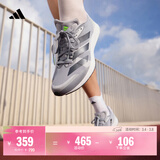 adidas adizero RC 4超轻缓震训练备赛体测薄底竞训跑鞋阿迪达斯   白色/黑色/浮点灰   42.5