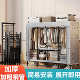 蜗家免安装折叠衣柜出租房简易衣柜宿舍衣服柜双人布衣柜大号卧室衣柜 创意空间【折叠款-长170cm】