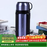乐扣乐扣（LOCK&LOCK）保温壶304不锈钢保温保冷水壶户外露营旅行壶1.5L蓝色