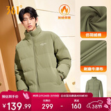 361°棉服男秋冬季新款立领运动休闲加厚短外套夹克棉袄652549205-4