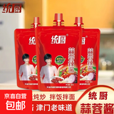 天津统厨蒜蓉辣酱烧烤辣椒酱蘸酱家用下饭菜拌面拌饭调味酱 拧嘴款100g*3袋