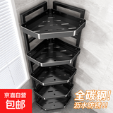 卫生间置物架落地厕所浴室转角收纳架出租屋宿舍可移动三角储物架 【加厚材质-可调底脚】三层-黑色