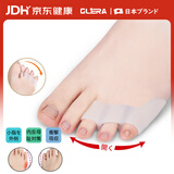 Olera日本品牌脚趾矫正器拇指外翻小脚趾分趾器可穿鞋医用脚趾保护防磨