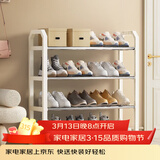 安尔雅简易鞋架家用门口收纳鞋柜宿舍经济型鞋架子置物架