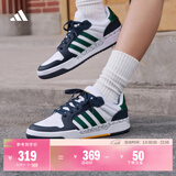 adidas ENTRAP美式校园风运动少年感复古篮球风板鞋男女阿迪达斯   白色/绿色/蓝色   45