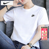 耐克（NIKE）男士t恤 2026春季新款运动服装圆领休闲上衣跑步健身半袖透气短袖 全棉亲肤/偏大一码/热推款 L 【175】体重130~150斤左右