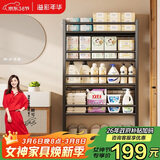 溢彩年华浴室架子卫生间门后置物架落地多层超薄夹缝置物架收纳架6450BK