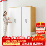 金经金属钢制衣柜主卧室家用出租房铁艺落地柜环保铁皮儿童衣橱长1.5米