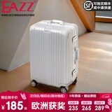 EAZZ【一体铝框｜退换免费】行李箱铝镁合金拉杆箱旅行箱登机密码皮箱 高端 铝框-白色 20英寸 登机箱 签约商务手提箱