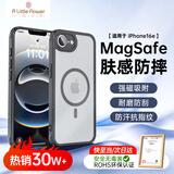 ALittleFlower【全网热销40W+】适用苹果16pro手机壳iphone16e保护套磁吸超薄气囊防摔软壳透黑镜头全包男女款