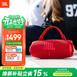JBL CHARGE6 音乐冲击波六代 便携蓝牙音箱+低音炮 户外防水音响 派对串联 生日礼物 庆典红
