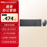 戴尔（DELL）KM7120W鼠标键盘无线蓝牙键鼠套装办公家用商务外设无线黑