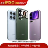 小米 Redmi系列 17/15/14/13/pro ultra fold k80/70 Note二手手机 小米 MIX 2S