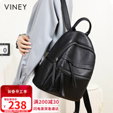 viney牛皮双肩包女学生书包轻便旅游旅行背包轻奢电脑包生日礼物送女友