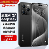 天语全新8核+128G灵动大屏智能手机超薄安卓百元机游戏电竞全网通学生老年人专用长续航X14ProMax 黑色