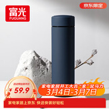 富光保温杯304不锈钢茶杯真空商务杯男女士保冷杯直身水杯子京东限定