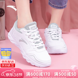 安踏运动鞋女鞋春季新款防水皮面跑步鞋休闲鞋百搭轻便软底减震小白鞋 【店长力荐热卖皮面防水鞋】白色 36.5 (230mm)