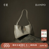 半坡饰族（bampo）女包包新款福瑞方方包头层牛皮大容量轻奢单肩斜挎包38礼物 浅灰白【葫芦专属五金】
