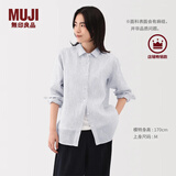MUJI女式 汉麻水洗衬衫领长袖衬衫女士衬衣外套外衣 25年夏季女装上衣 米白色条纹 M （160/84A）