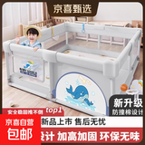 宝宝围栏地上客厅爬爬垫婴儿游戏围栏儿童防护栏栅栏爬行垫子玩具 灰色无图案无球网1.2*1.2m 玩具大礼包(50球+双拉环+手袋)无爬行垫