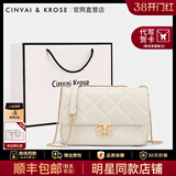 CinvaiKrose官方店小c&k包包女包2026新款斜挎包链条包三八节女神礼物送女友 米白Beige【大号】送女友老婆女生走心