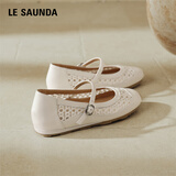 莱尔斯丹镂空透气编织玛丽珍鞋2026春秋新款女士低跟平底舒适真皮浅口单鞋 米白色 35