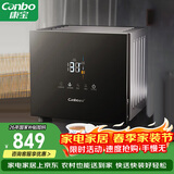 康宝（Canbo）消毒柜家用立式 不锈钢双门多层消毒碗柜 碗筷茶杯刀具婴儿奶瓶消毒器大容量厨房柜XDZ40-M7