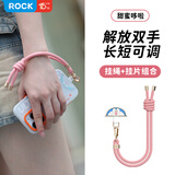 ROCK哆啦A梦手机挂绳手腕款手机链短款配饰编织防盗防丢神器防摔便携结实耐用高级感男女甜蜜哆啦