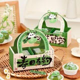 劣狐狐青团包装盒雪媚娘手提礼盒5套蛋黄酥蛋挞饼干烘焙打包盒子