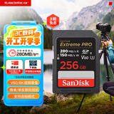 闪迪（SanDisk）256GB SD内存卡 6K视频 V60 U3 C10 高速相机存储卡 读速280MB/s 写速150MB/s 高清拍摄 畅快连拍