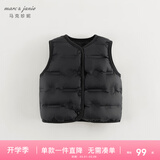MARC&JANIE马克珍妮男女童羽绒马甲冬装儿童超轻保暖羽绒服背心秋童装551011