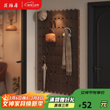 苑雅居实木钢琴键挂衣架壁挂衣帽架入户门口墙壁挂衣钩玄关墙上挂包架