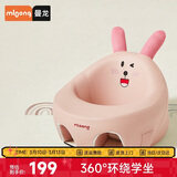 曼龙婴幼儿餐椅儿童小沙发学坐椅宝宝防摔防水学坐神器男女训练座椅 