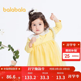 巴拉巴拉宝宝连衣裙蓬蓬网纱裙A字裙女童装2025秋季裙子儿童209325111003