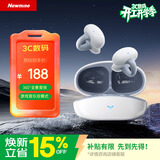 纽曼HM-20【定向传音】骨传导概念开放式无线夹耳夹式不入耳式蓝牙耳机运动通话适配华为苹果等 白色