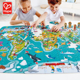 Hape儿童拼图 六阶探索宇宙LED双面木质拼图玩具幼儿宝宝男女孩 环游世界拼图 105pcs 5-12Y