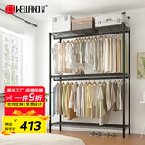 川井挂衣架落地双层衣服置物架卧室出租房室内晾衣架加高衣帽间收纳架