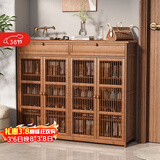 安尔雅新中式鞋柜门口简易鞋架家用收纳透气大容量多层玄关柜 四门带抽