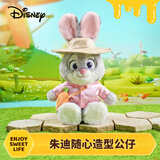 迪士尼（Disney）疯狂动物城朱迪兔子玩偶毛绒玩具随心造型公仔礼盒女孩生日礼物女