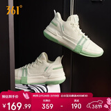 361°篮球鞋男春夏季青少年专业轻便低帮休闲运动鞋子男款672121101-10