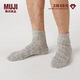 MUJI MUJI 男式 合脚直角粗细不均纱线 短袜 49AA015 灰色 25-27cm/40-44码