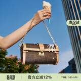 菲安妮（FION）波士顿包锁扣女士包包斜挎包时尚单肩包生日礼物