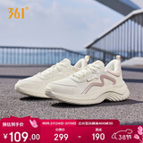 361°运动鞋女春夏季防泼水革面减震通勤休闲慢跑步鞋子女682232233-1